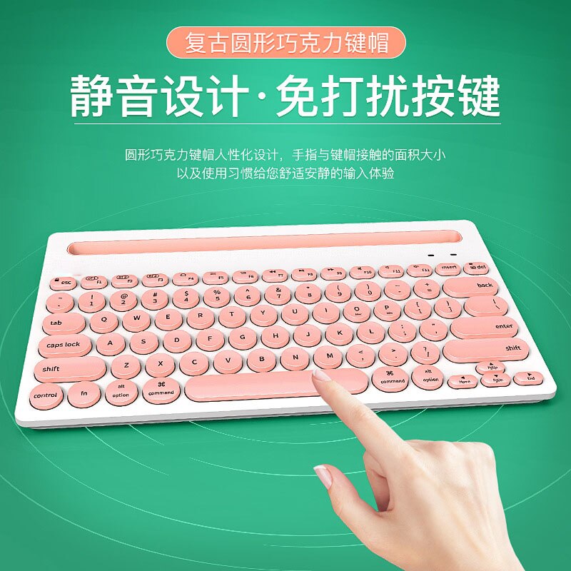 Portable Desk Mini keyboard with Cell Phone Stand Holder for iphone Android Tablet PC Pink keyboard for iPad Series iOS System