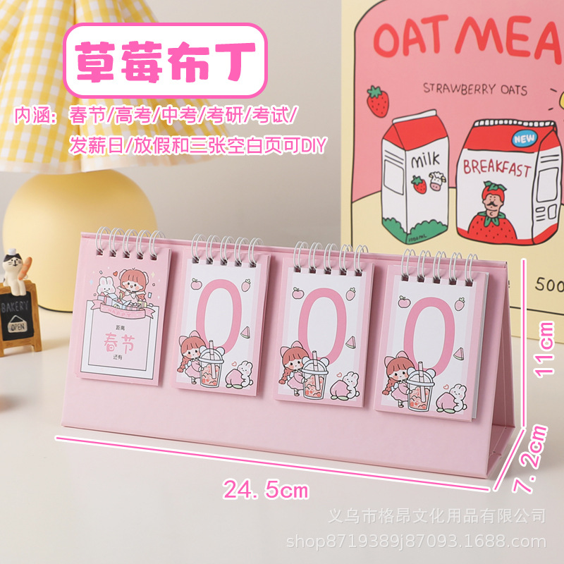 Countdown Desk Calendar Simple Multifunctional Desktop Decoration Monthly Calendar Cute Work Clock-in Plan Desk Calendar: Navy Blue