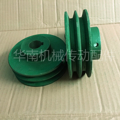 V-belt pulley cast iron pulley A2 a with double groove inner hole 24 key 8 motor pulley