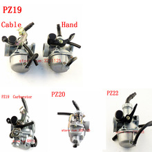 Motorcykel karburator carb 50cc - 125cc atv quad go kart sunl taotao  pz19 pz20 pz22 moto 19mm 20mm 22mm karburator