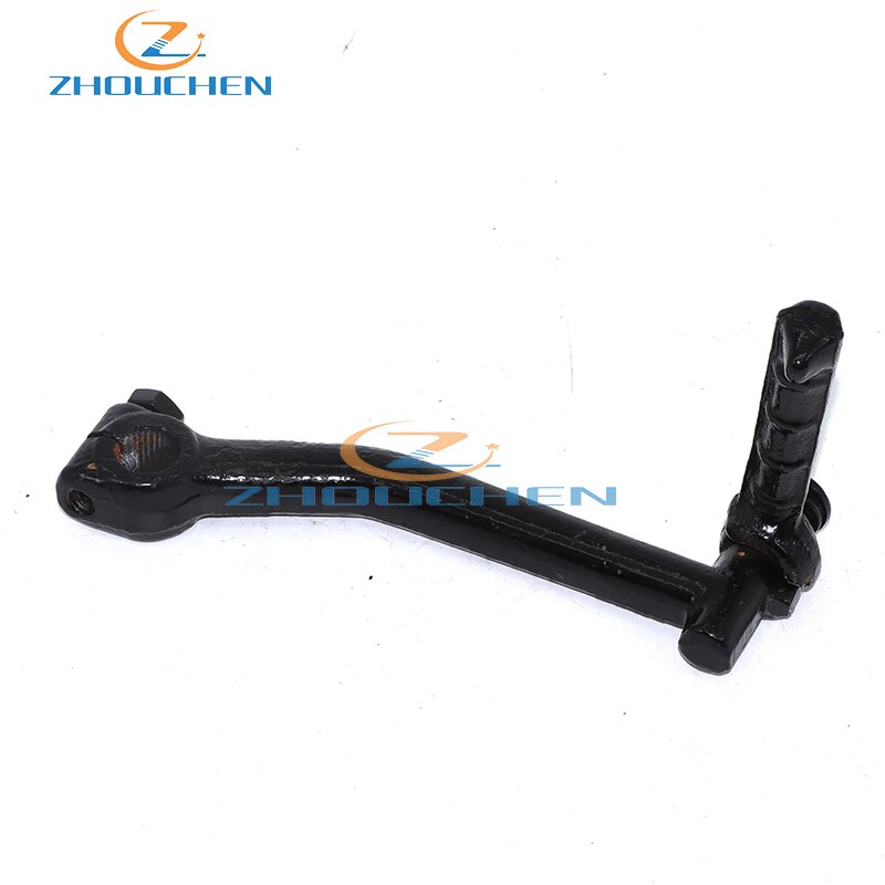 15 Mm Kick Starter Hendel Voor Verticale Motor 2Takt 50cc Brommer