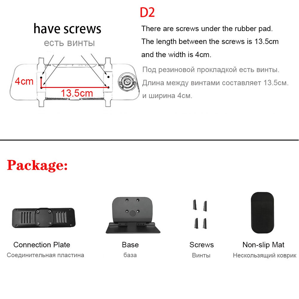 Hgdo Auto Dvr Houder Mounts Kamer Spiegel Dvr Houder Auto Gps Recorder Mount Universele Houders Beugel In Dashboard Cam Console: D2