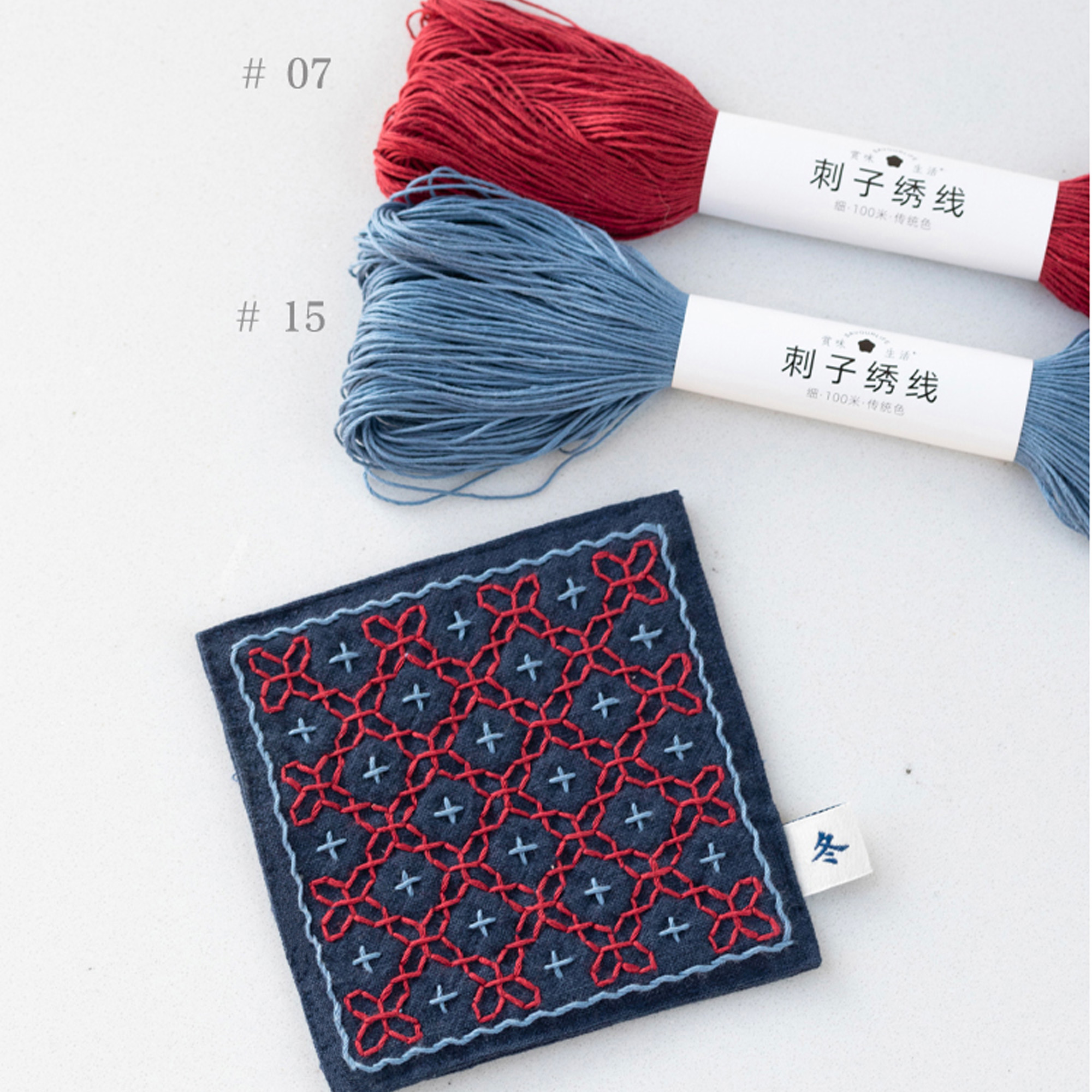 Sashiko Threads, Embroidery Floss, Sashiko Embroidery Thread, 6 strands Floss,40/100 meters of Embroidery thread