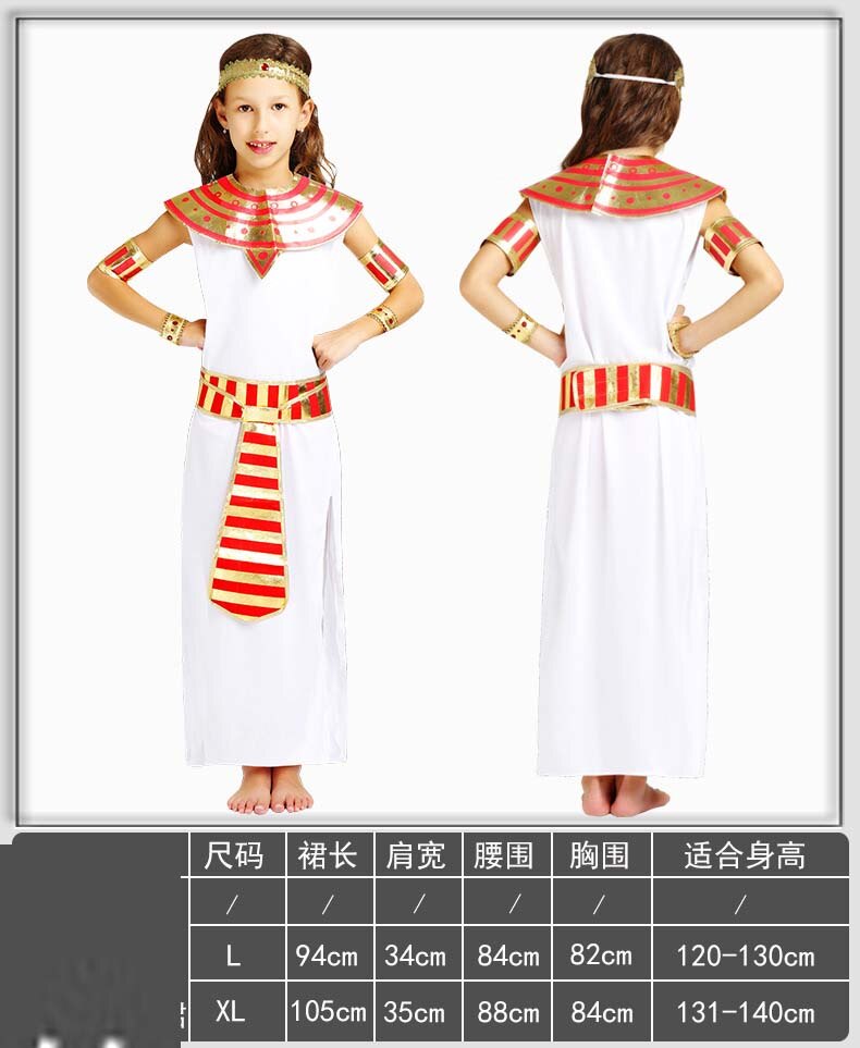 Rode kinderen egypte kostuum jongens meisjes prins jumpsuits jurk halloween carnaval kostuums feestdecoratie purim