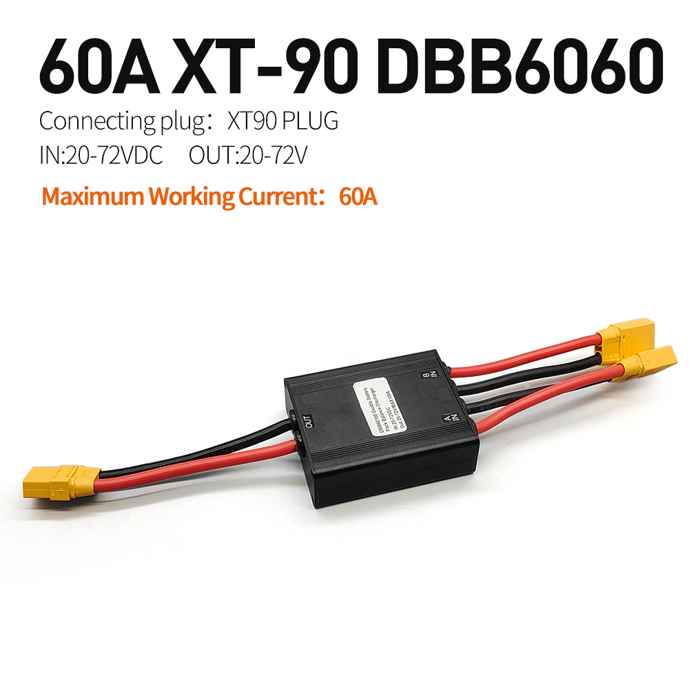 Electric Bicycle Double Battery Connection Adapter Switcher Module 20A/30A/40A Ebike 20V-72V Lithium Battery Capacity Parallel: plum