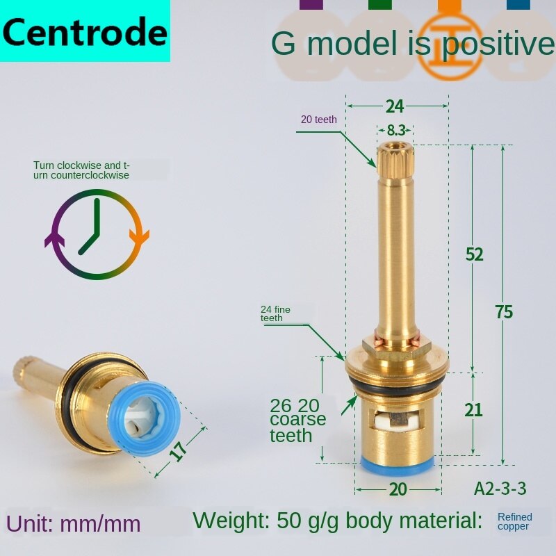 Faucet copper valve core and cold water fast opening triangle valve switch ceramic valve core copper head repair parts: Section G Forward