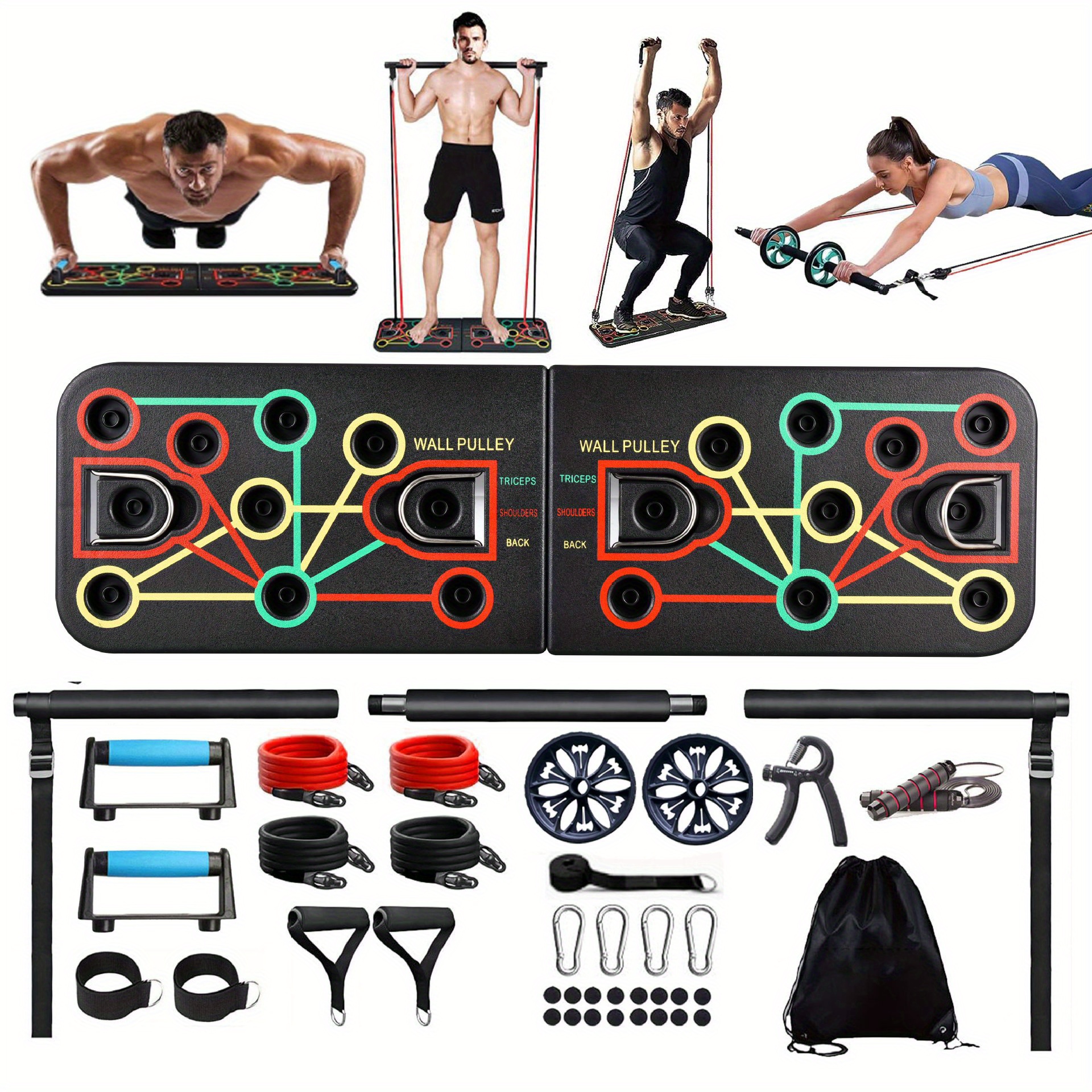 Tabla de realce, equipo de gimnasio, ejercicio en casa, tabla deportiva, Fitness, abdominales, entrenamiento, soportes de flexiones, juego de correas de tensión para el pecho: Default Title