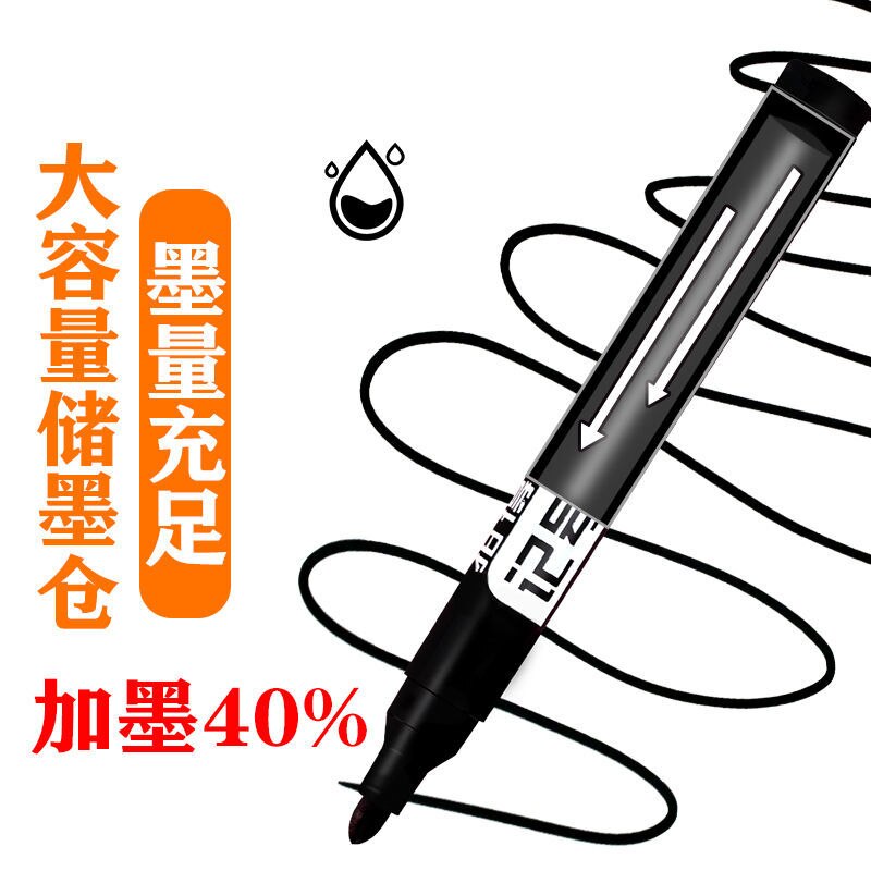 30pcs Extra Large Capacity Filled Whiteboard Pen Office Meeting Water-based Marker Red Blue Black Green Optional