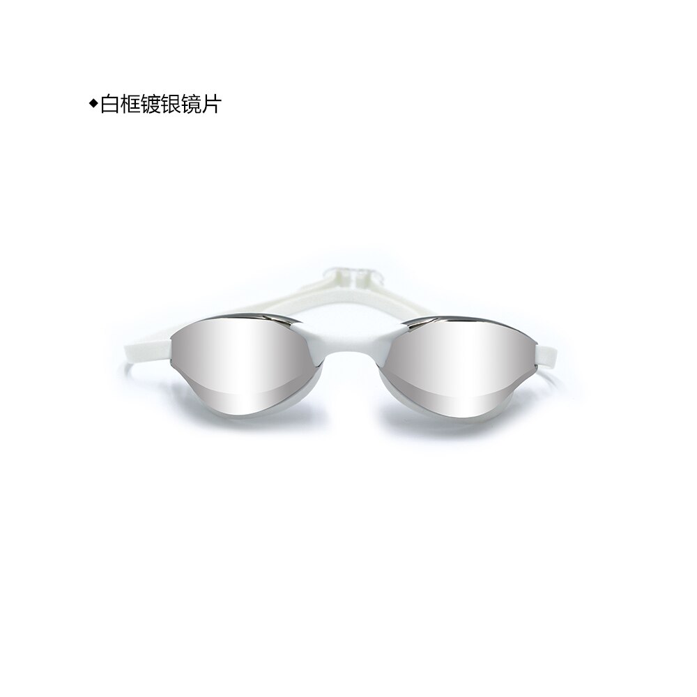 Swimming Goggles swimming glasses: White  Silver