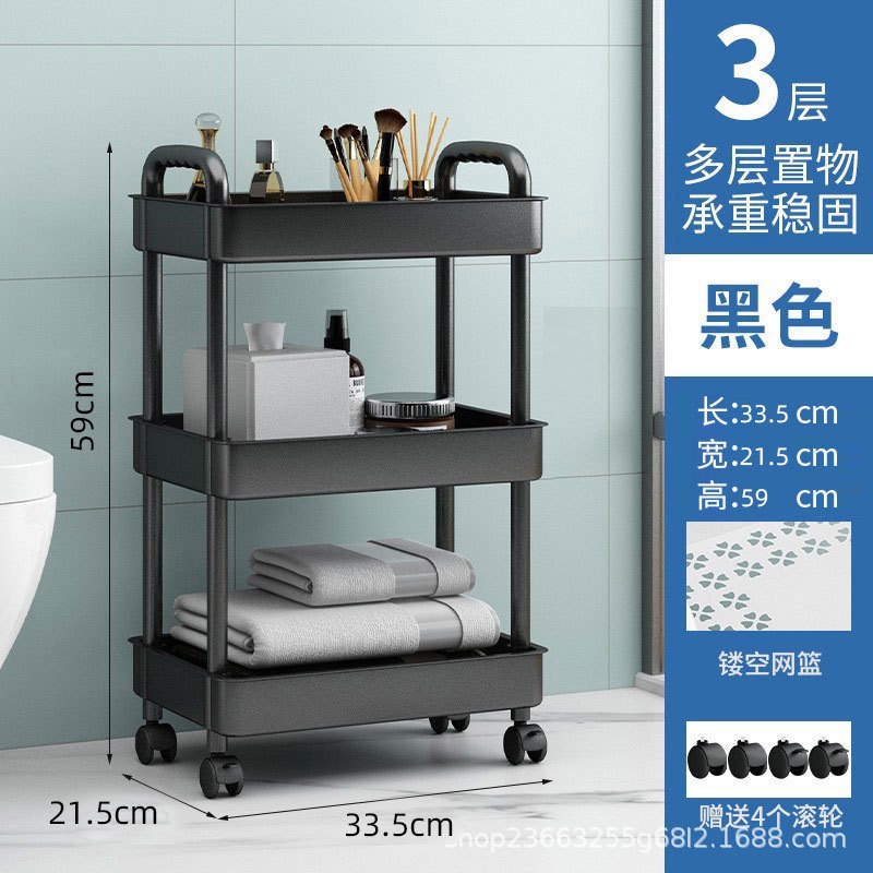Carro multicapa, organizador de ruedas, almacenamiento móvil para baño, cocina doméstica, carrito multifuncional con ruedas: YELLOW