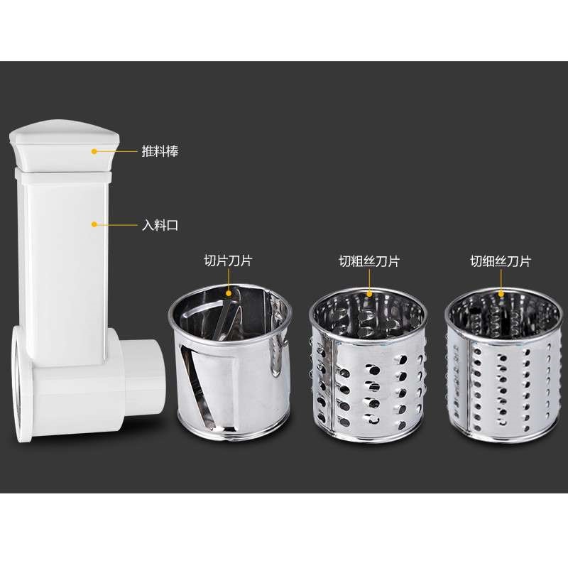 Meat grinder parts vegetable slicer and wire cutter suitable for model MG-1060/1220/1228