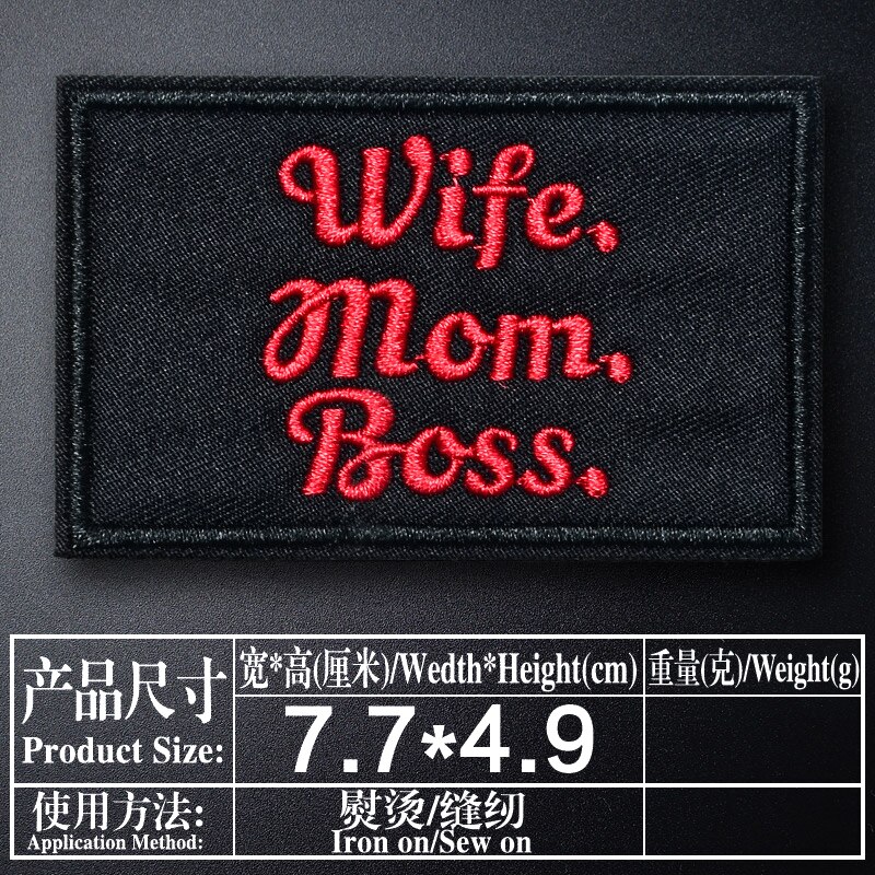 Red White Text Patch Badges Embroidered Applique S... – Grandado