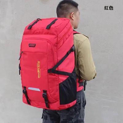 60L/80L Two Sizes Travel Backpack Men Women Large Capacity Outdoor Luggage Bags Student Laptop Bag Camping Rucksack backpacks 가방: Ivory