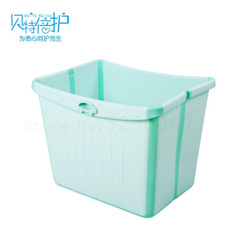 Baby Wang Bei Te Double Care Children Folding Bath Barrel Baby Special Bath Barrel Baby Portable Small Swimming Pool