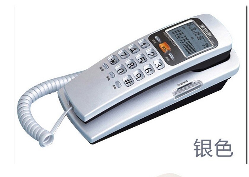 Wall LCD Display Landline Telephone Home Office Hotel Incoming Caller ID / wall-mounted bedside Mini Wall Telephone: Silver