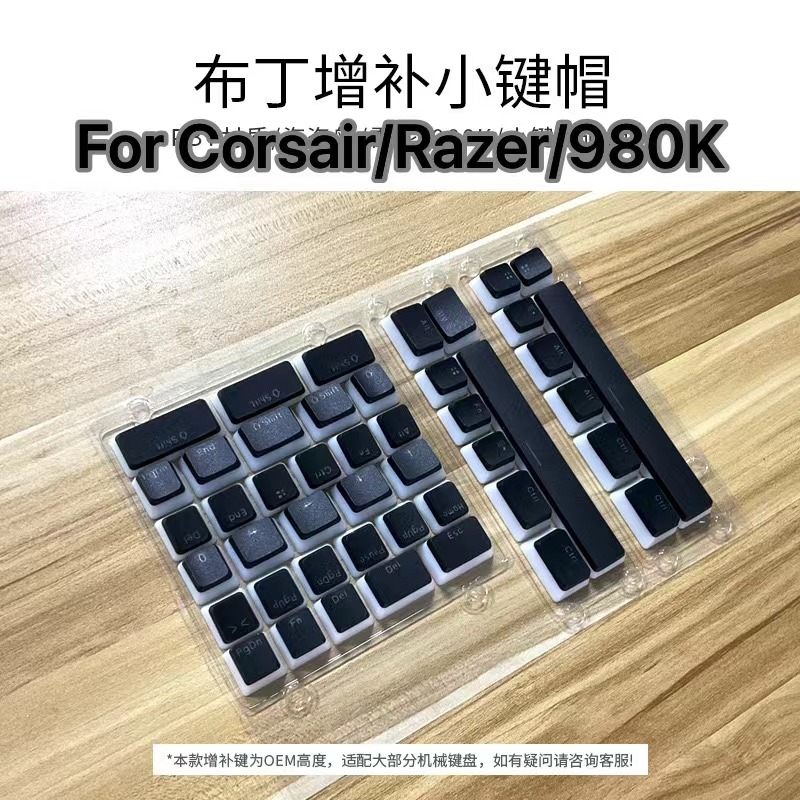 Cyrillic/Russian Pudding Keycaps Layout Keycap for Mechanical Keyboards Keycap Double Shot PBT Full 117 Keys Set Keycaps ISO Key