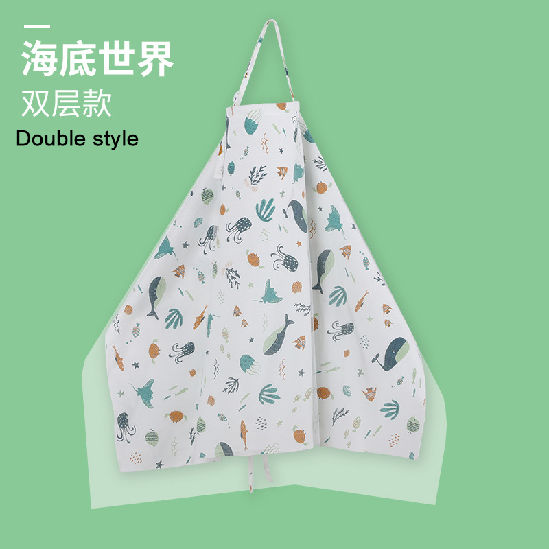 Neonato allattamento al seno copertura per allattamento sciarpa per allattamento coperta per allattamento panno per allattamento grembiule per mamma madre infermiera mantello: doppio marino animale