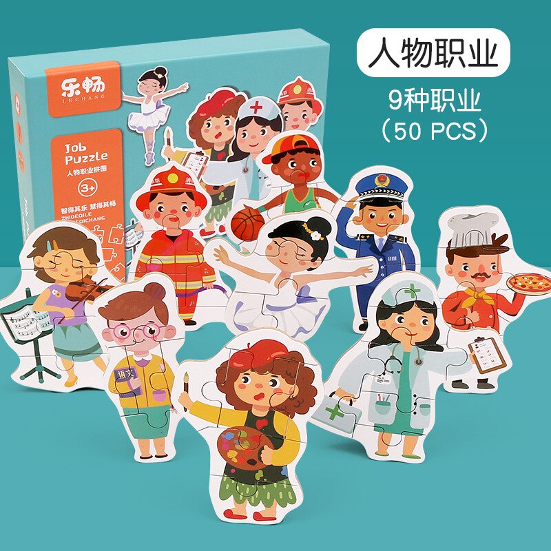 In legno per bambini di educazione piatto mappa grande puzzle di legno del bambino del bambino prima educazione giocattolo della ragazza del ragazzo 2-4 anni vecchio: Character occupation