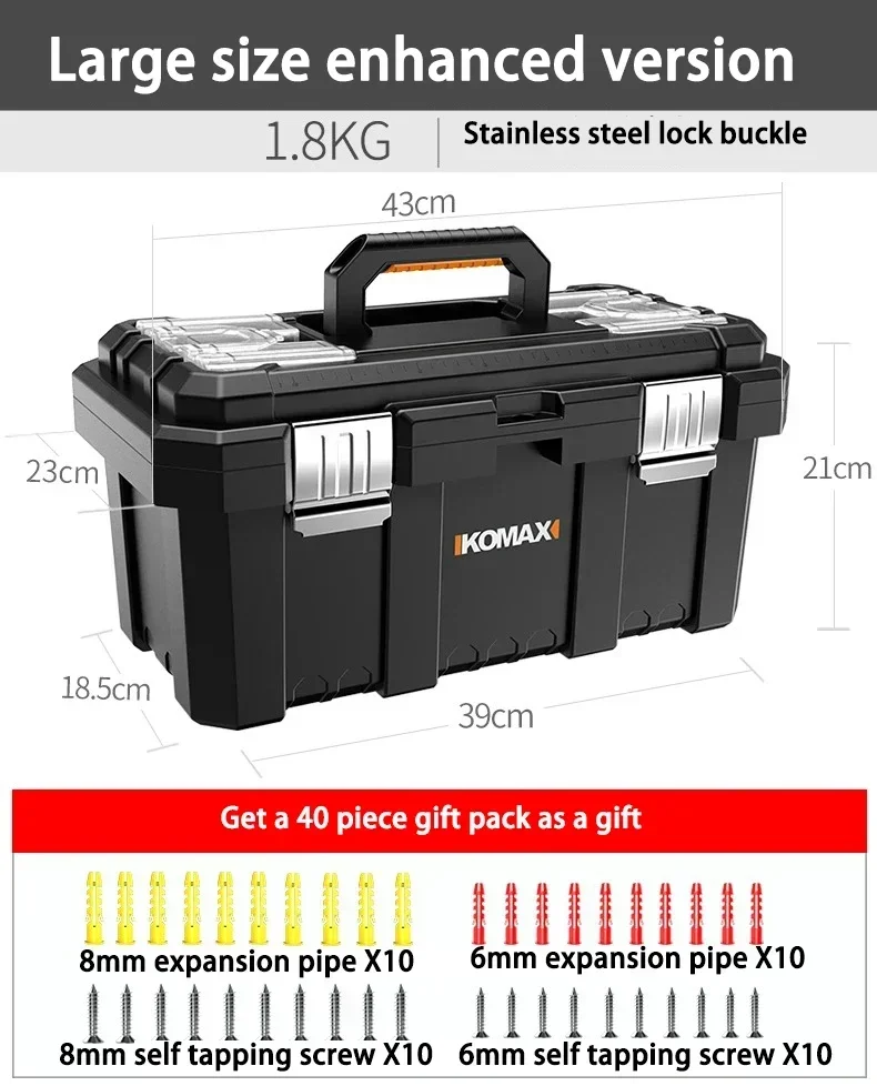 Caja de herramientas de doble capa, a prueba de golpes, impermeable, estuche rígido extraíble, cajas de almacenamiento para destornilladores, caja de herramientas de plástico rígido anticaída