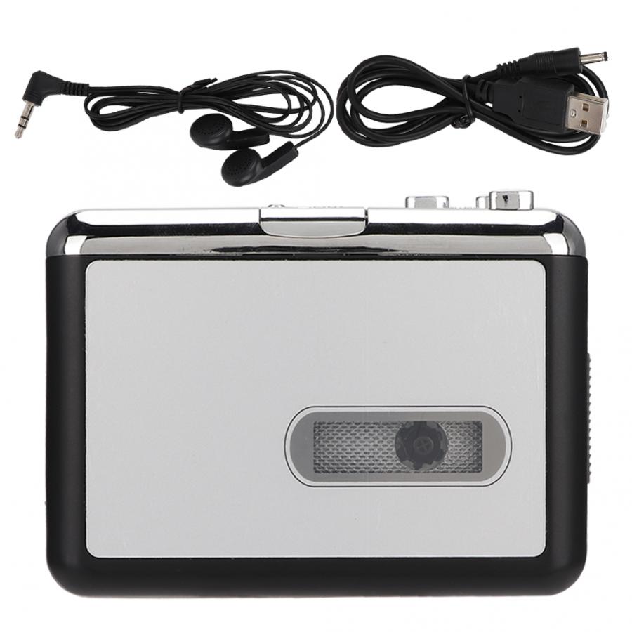 Cassette to MP3 Converter Stereo USB Cassette Digital Tape MP3 with Headphones Support TF turntable