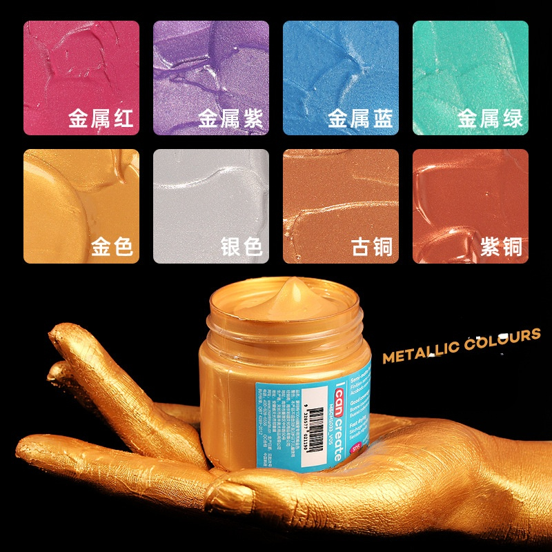 100ml Acrylic Paint Set Wall Painting Waterproof Paint DIY Fluorescent Metallic Color Art Supplies Beginner Hand Wall Paint