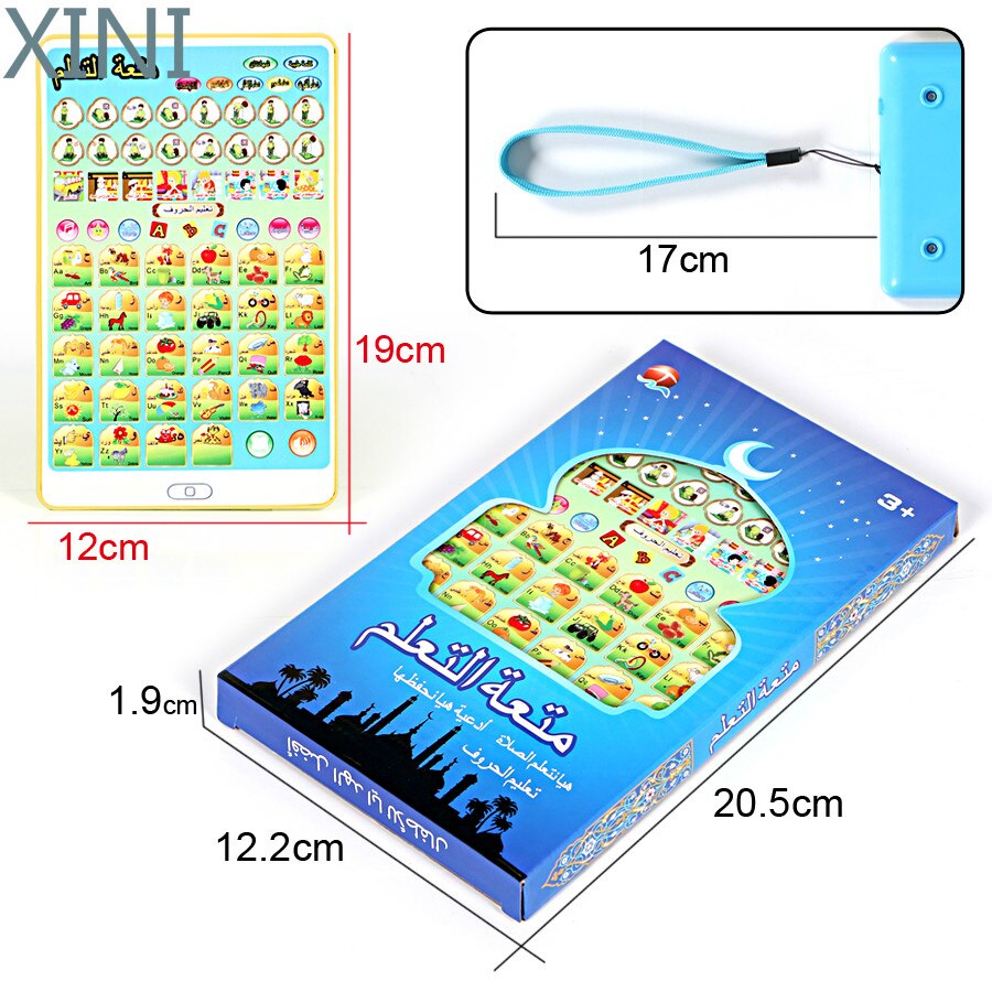 Xini Arabische Koran En Woorden Leren Educatief Speelgoed 18 Hoofdstukken Onderwijs Koran Tablet Leren Kuran Moslim Kids