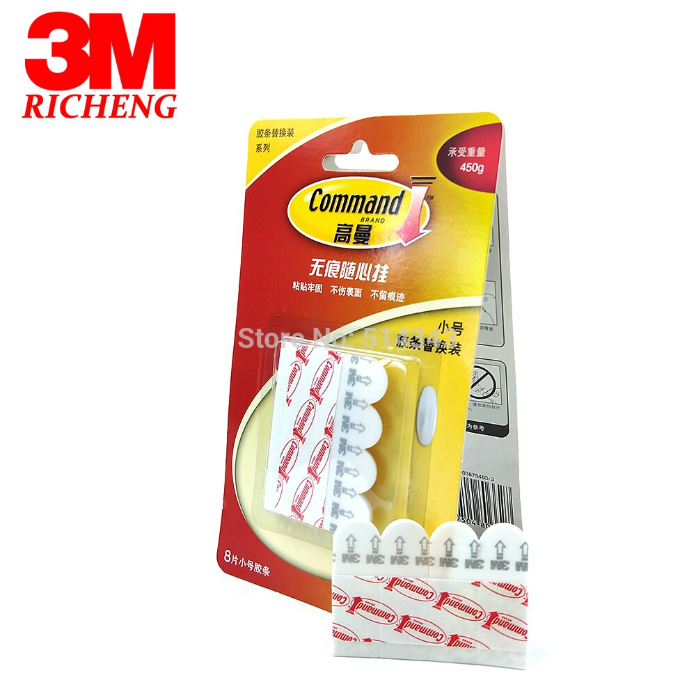 2 Packs Small Size Command Strips White Double Sided Adhesive Tape With Rehang Holds strongly and Remove clean 8pcs/pack