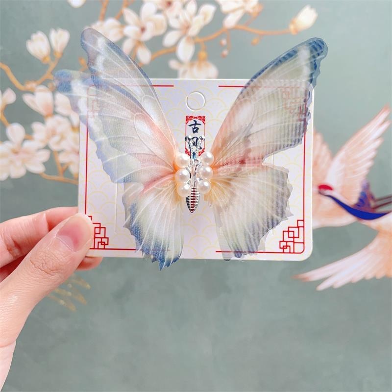 1 Uds. Nuevos horquillas de mariposa de ensueño en movimiento para bebés, pinzas para el cabello para niñas, sombreros para niños, accesorios bonitos para el cabello para niños: Plata