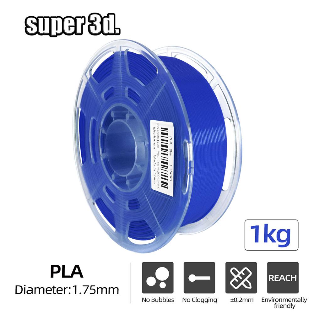 3D Printer Filament PLA/PLA+ 1KG 1.75mm Transparent Neat Spool 3D Plastic Printing Material high purity for 3D Printers/ Pens: Blue