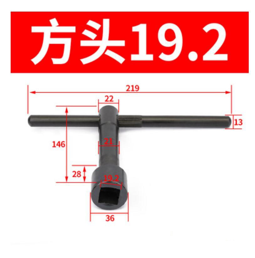 1PC Lathe Square Head Chuck Wrench Tool Holder Key Foursquare Screw Hand Lever Vertical Lathe: 6