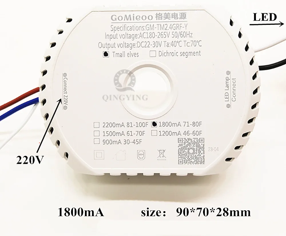 GM-TM2.4GRF-Y DC22-30V dos cables y 2 colores lámpara LED controlador Tmall 2,4G módulo de fuente de alimentación inteligente para candelabros: Negro