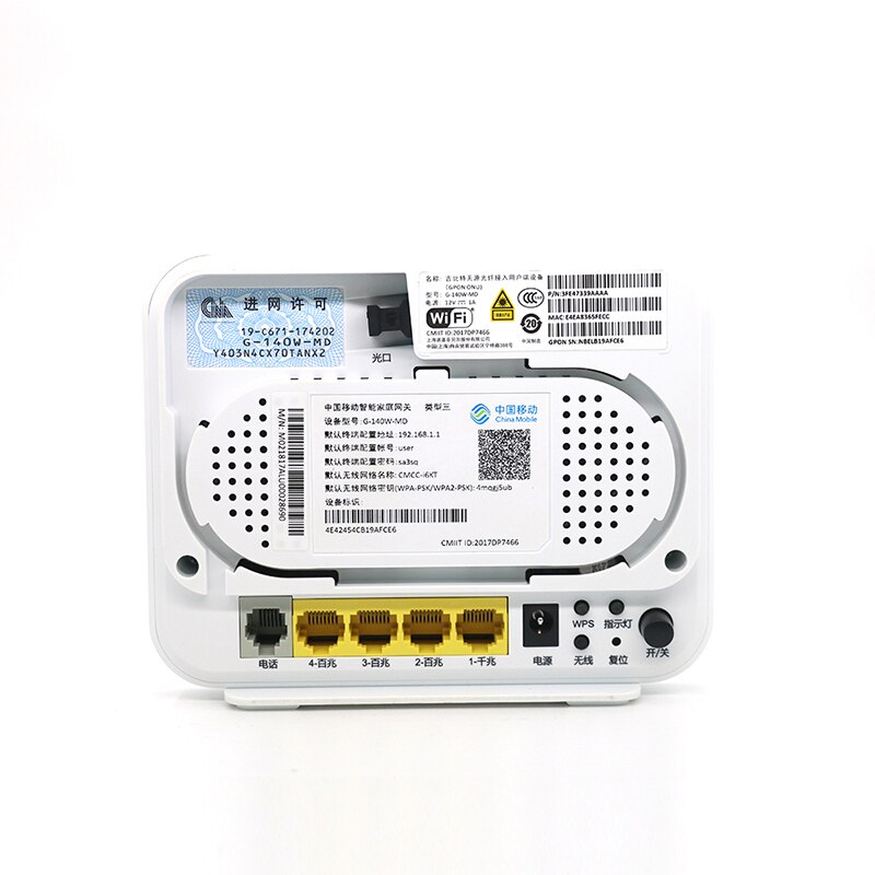 G-140W-MD zte/nokia type mini pon modem bi-bande gpon ontario triple play