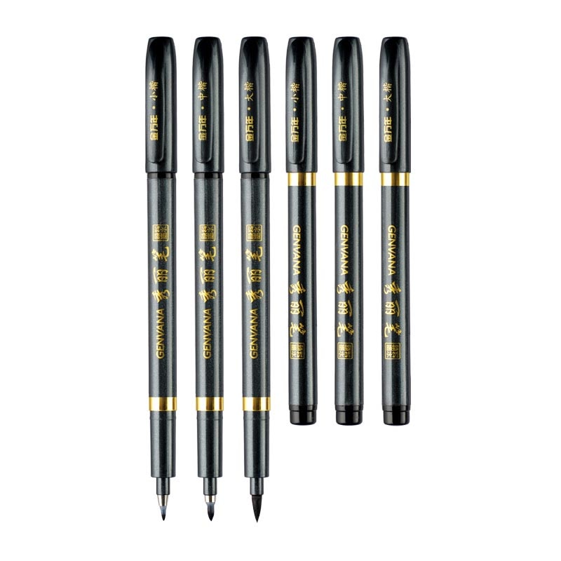 3 Pcs Genvana Pocket Borstel Pen Kalligrafie Borstel Pen Maat Kleine Midden Grote