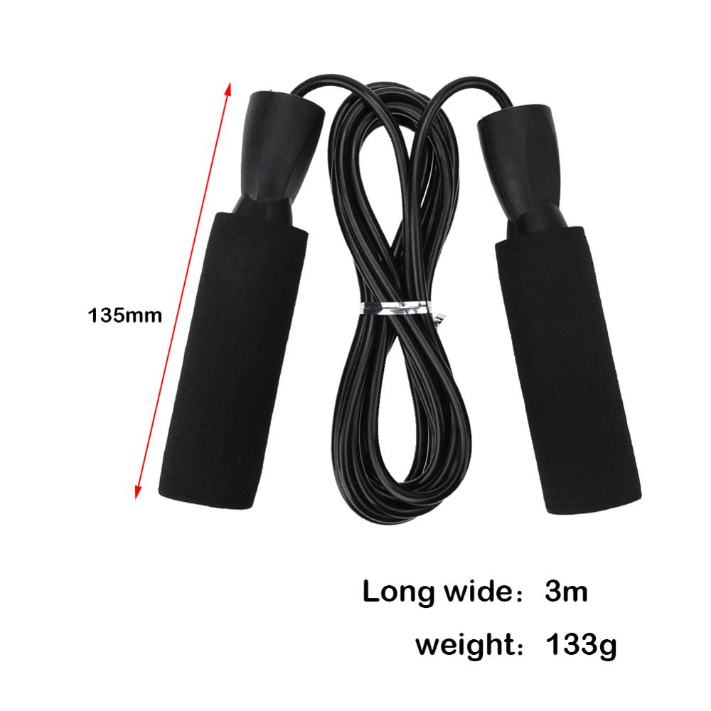 Elastic Adjustable Skipping Rope PVC Non-slip Breathable Jump Rope Fitness Exercise Equipment for Student Competition: Black