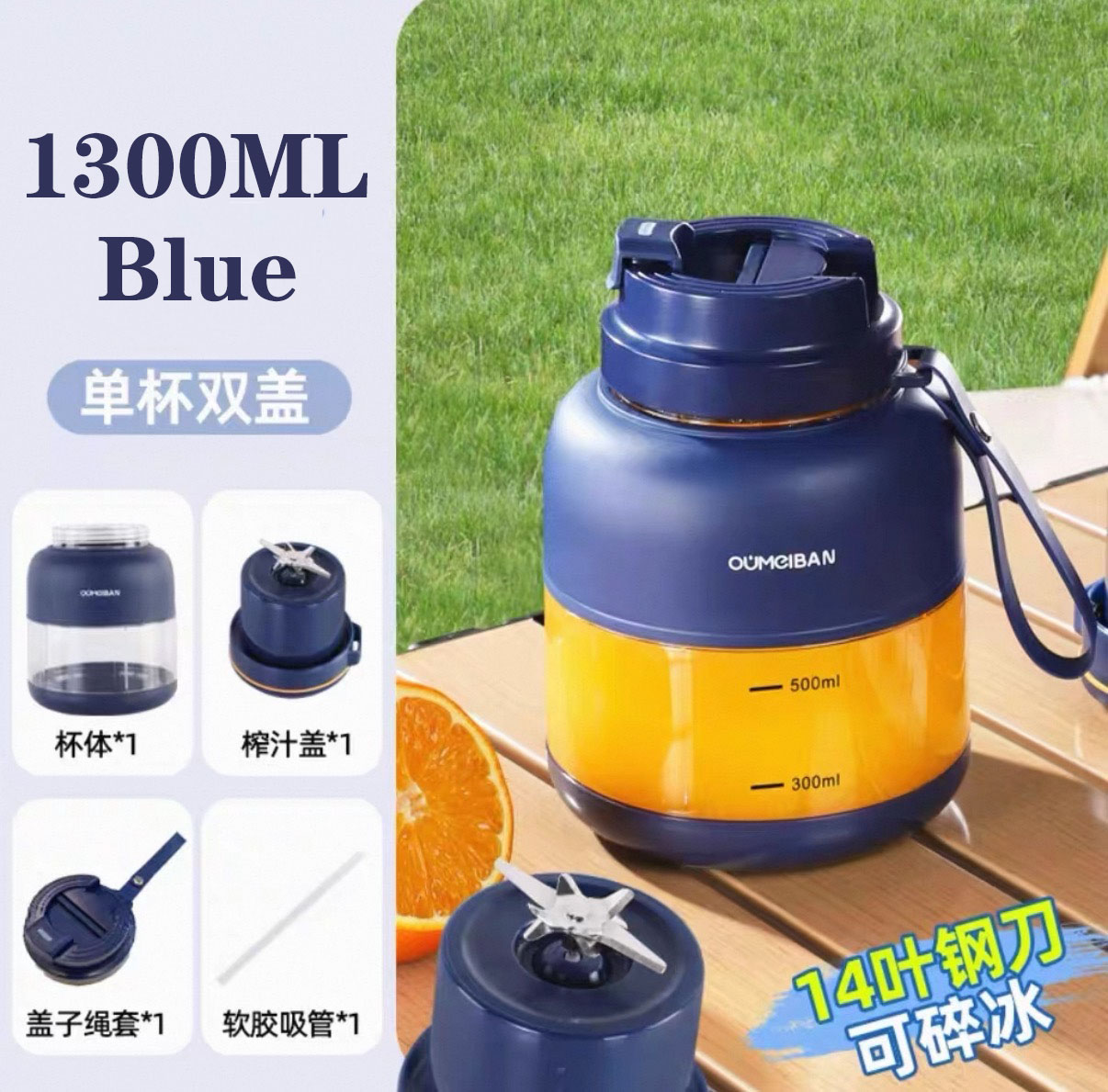Exprimidor eléctrico multifuncional portátil para el hogar, exprimidor de frutas con carga USB, máquina para beber y beber al aire libre: Multicolor
