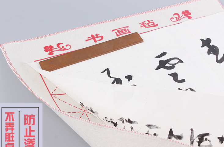 50x70cm Chinese Calligraphy writing practice WOOL Felt Pad blanket Painting Paper