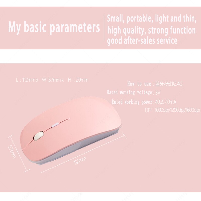 2.4G Wireless Mouse for Huawei T10 10s Matepad 10.4 Pro 10.8 Mediapad T5 M5 lite10 M6 10.8 Tablet Rechargeable Mouse