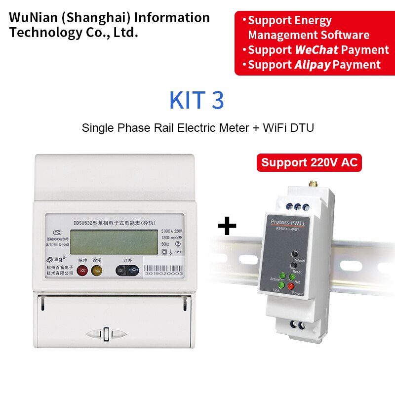 WuNian DDSU532 Single Phase Guide Rail Type RS485 Communication Meter Reading Remote Pull Closing Smart Electric Meter: Kit3  WIFI Elfin