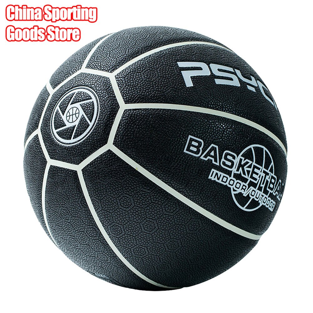 Psyche brand basketball, Chinese element, Bagua printed basketball, standard size 7, sweat absorbing material, basketball