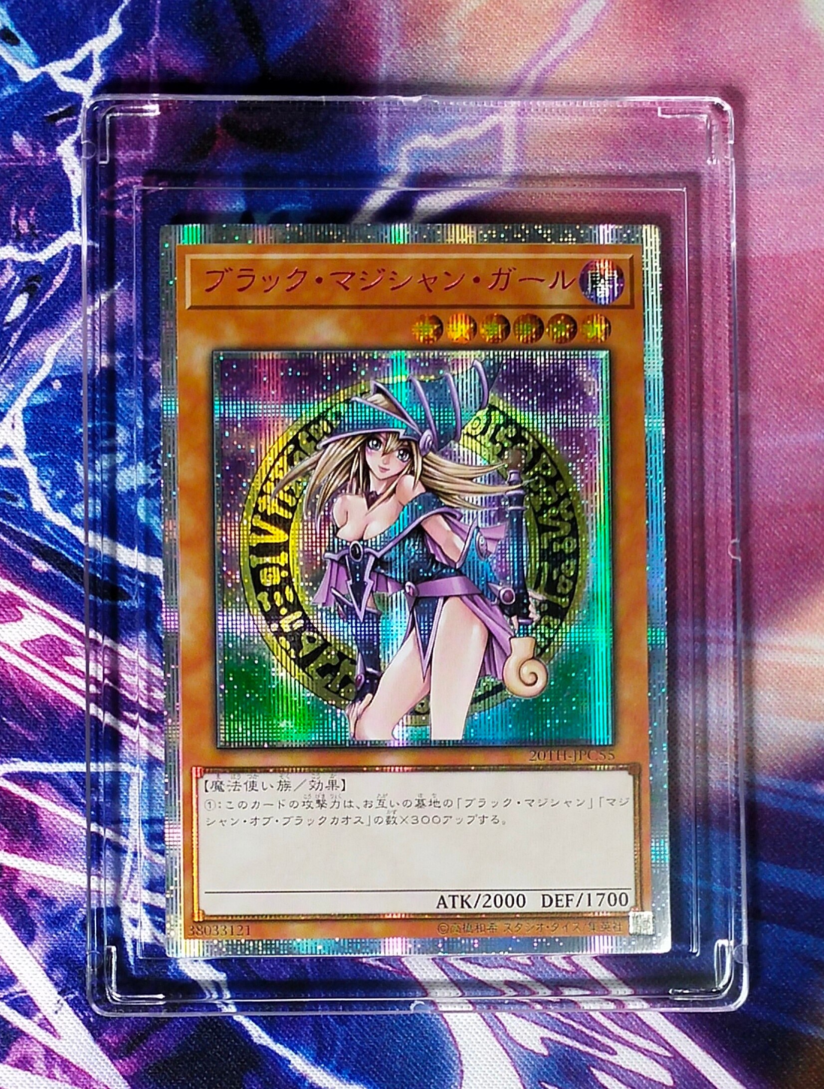 Yu Gi Oh Dark Magician Girl 16 Kaarten En Krijgen Deze 2 Gratis Diy Speelgoed Hobby Hobby Collectibles Game collection Anime Kaarten: 4