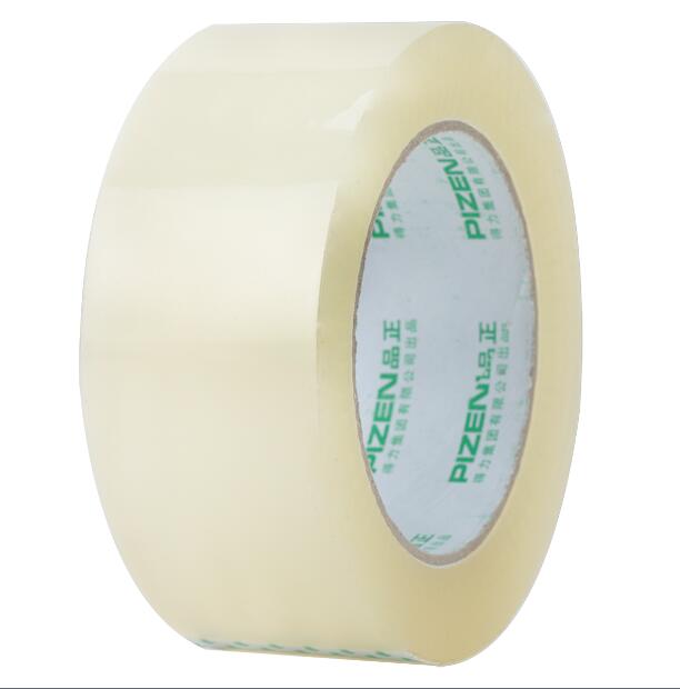 Tape dispenser sealing device small 4.8cm wide tape paper cutting machine office warehouse baler tape cutter without tape deli: one roll 45mm100m