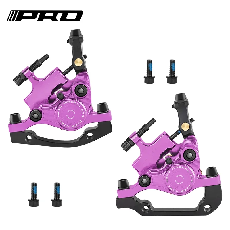 IIIPRO XC04 étrier de frein à disque de VTT à double Piston IS/PM hydraulique vtt ligne de vélo tirant le frein à disque: Bourgogne