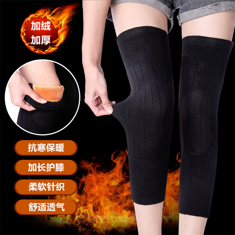 Knee-skin Fur Knee Pads Winter Warm Thickening Long Men and Women Leggings Motorcycle Outdoor Riding BIKE Knee Pads