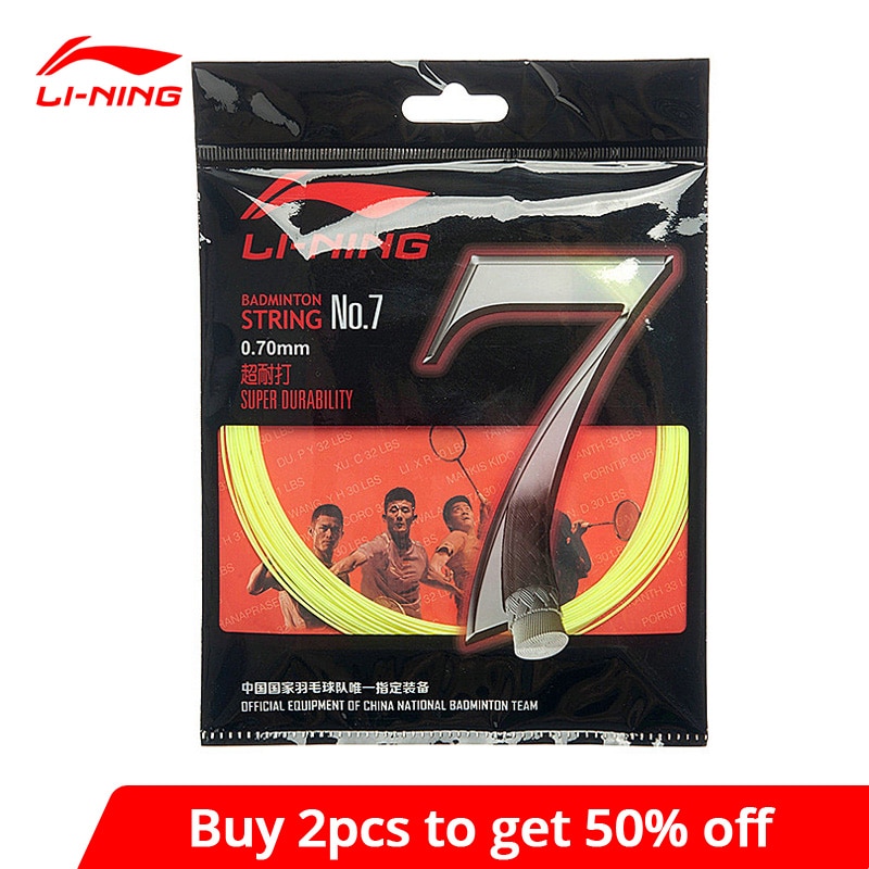 Cuerda de bádminton li-ning NO.7 superdurabilidad 10M para 1 pieza, forro de raqueta Li Ning, accesorio deportivo, cadena AXJJ014 ZYF151