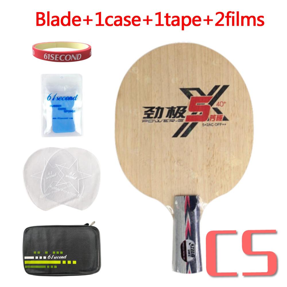 DHS POWER-G 5X PG5-X PG 5 X Table Tennis Blade Arylate Carbon ALC Racket Ping Pong Bat Paddle: CS with FM case