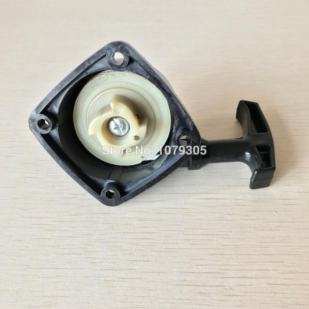 22.5CC(23CC) 32 Brush cutter hedge trimmer easy starter