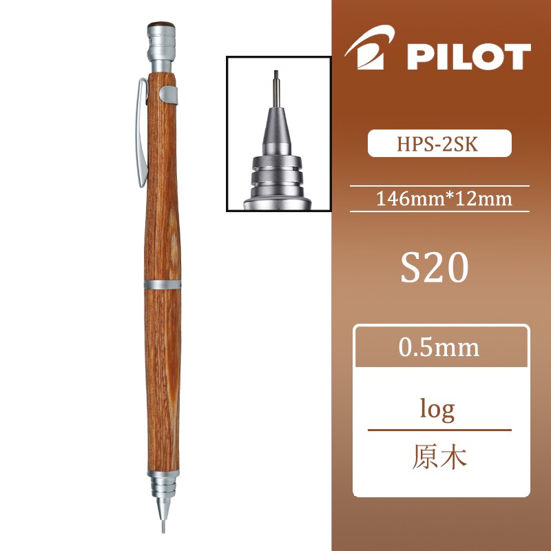 1pcs PILOT S20 Wooden Pole Drawing Mechanical Pencil HPS-2SK Low Center of Gravity Student and Office Supplies 0.5mm: log 0.5
