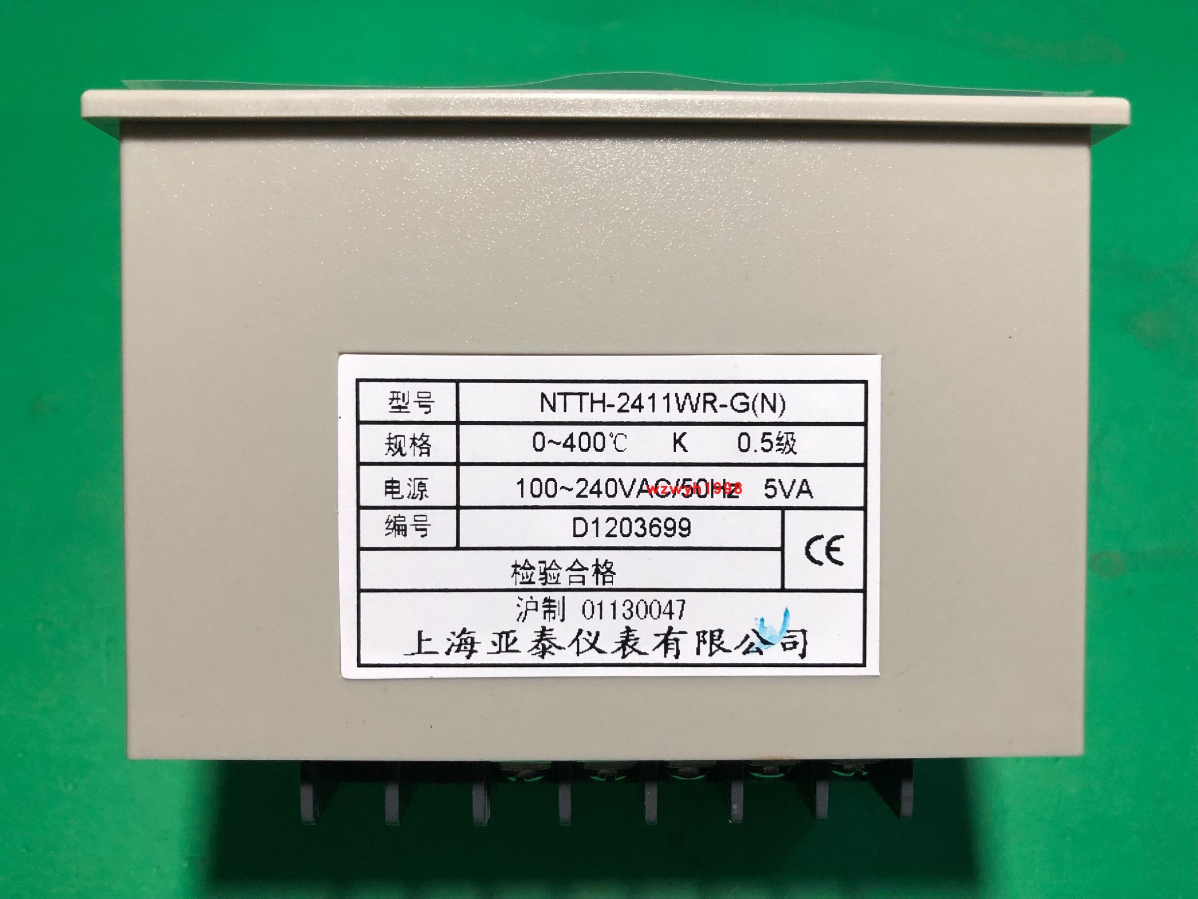 AISET AISET Shanghai Yatai NTTE-2000 Heat Transfer Machine Temperature Control Timer NTTH-2411WR-G