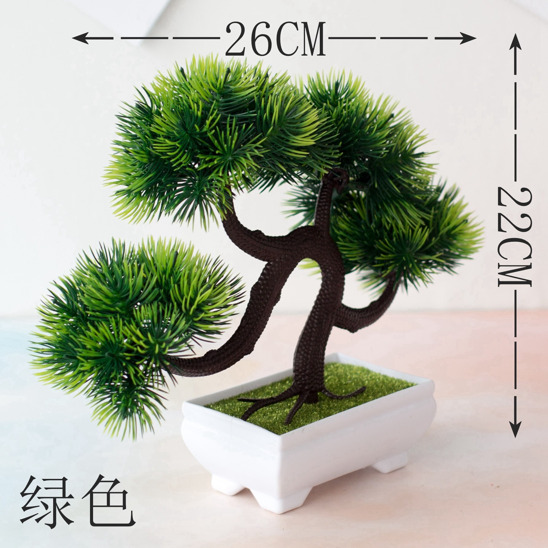 39Styles Small Medium Large Green Artificial Plants Bonsai Plastic Grass Ball Pine Tree Potted Bonsai Christmas Home Party Decor: 4Balls Song Cao