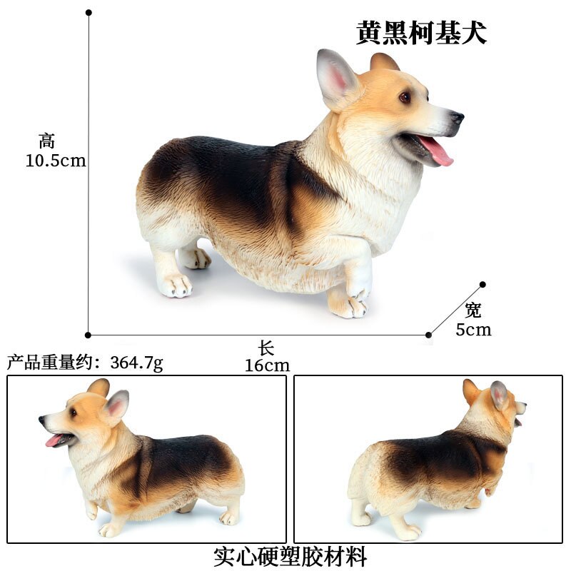 Miniatuur Beeldje Hond Model Corgi Schnauzer Shiba Inu Herder Puppy Action Figure Home Decor Accessoires Kinderen: M-893